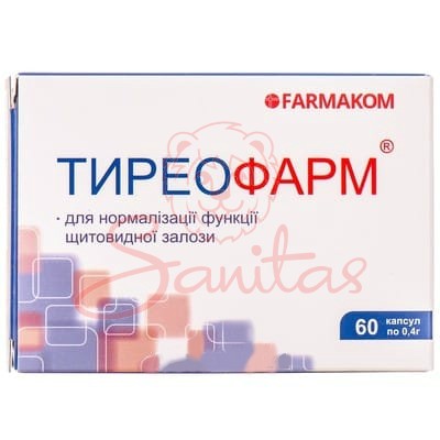 Тиреофарм капс. 0.4г №60                                                        