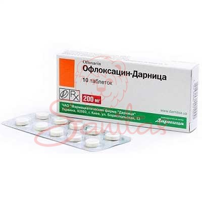Офлоксацин-Дарниця таб. 200мг №10                                               