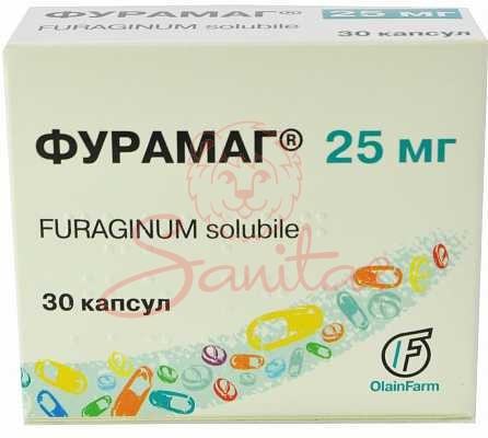 Фурамаг капс. 25мг №30 (10х3)                                                   