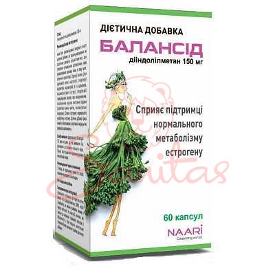 Балансід капс. 150мг №60                                                        