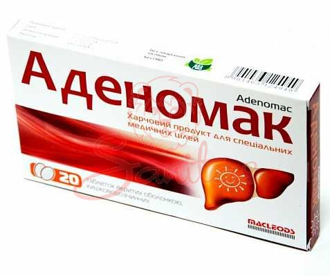 Аденомак таб. №20                                                               