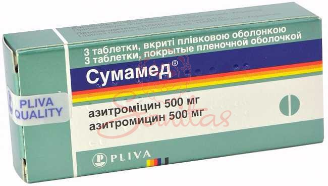 Сумамед таб. 500мг №3                                                           