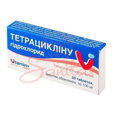Тетрацикліну гідрохлорид таб. 0.1г №20 (20х1)                                   