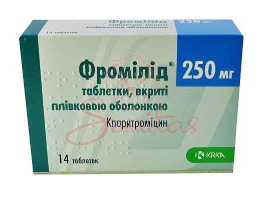 Фромілід таб. 250мг №14 (7х2)                                                   