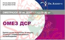 Омез ДСР капс. №30 (10х3)                                                       