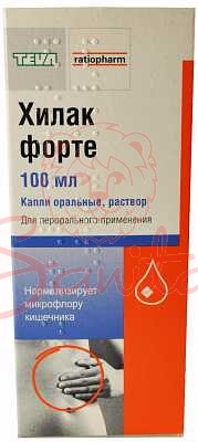 Хілак Форте краплі оральні 100мл                                                