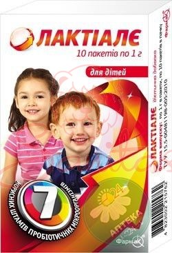 Лактіалє пакети 1г №10                                                          