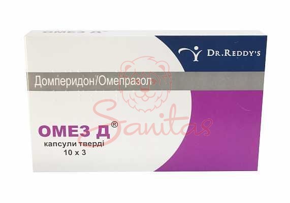 Омез д капс. №30 (10х3)                                                         