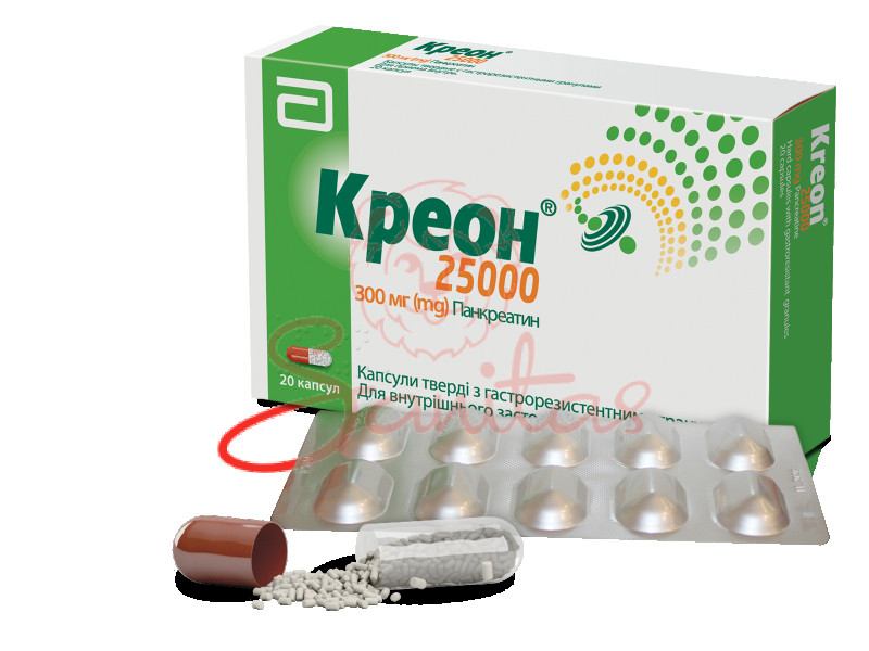Креон 25000 капс. 300мг №20 (10х2)                                              