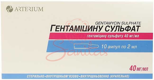 Гентаміцину сульфат-Дарниця р-н д/ін. 40мг/мл 2мл амп. №10 (5х2)                                 