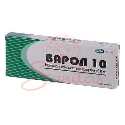 Барол 10 капс. 10мг №30 (10х3)                                                  