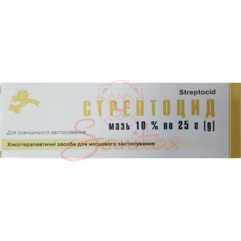 Стрептоцид мазь 10% туба 25г                                                    