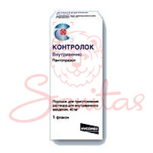 Контролок порошок д/р-ну д/ін. 40мг                                             