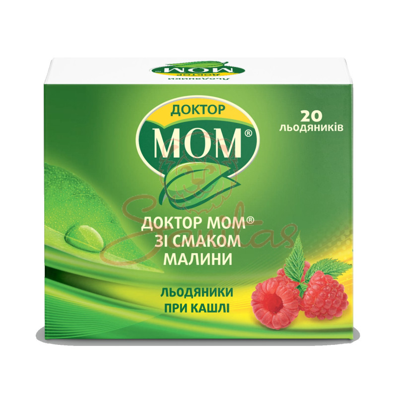 Доктор мом льодяники зі смаком малини №20 (4х5)                                 