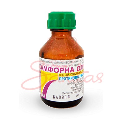 Камфорна олія 10% 30мл                                                          