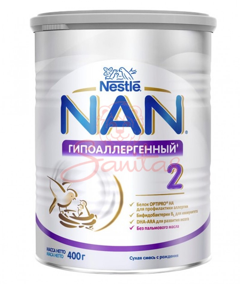 Нан (NAN) Гіпоалергенний-2 новий суміш молочна суха 400г                        