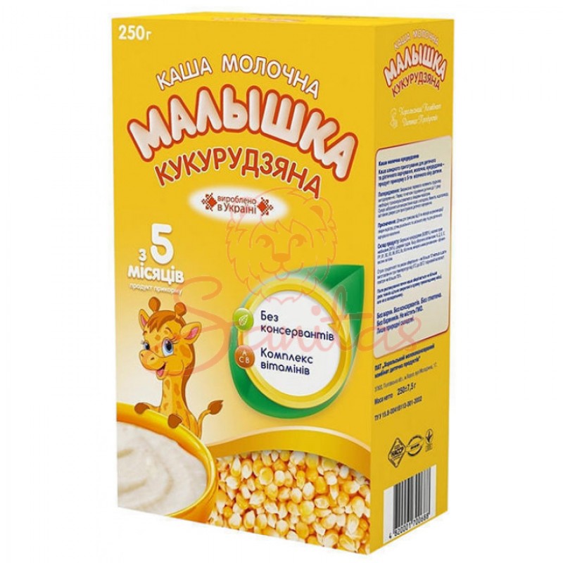 Каша Малишка мол. з кукур. борошном 250г                                        