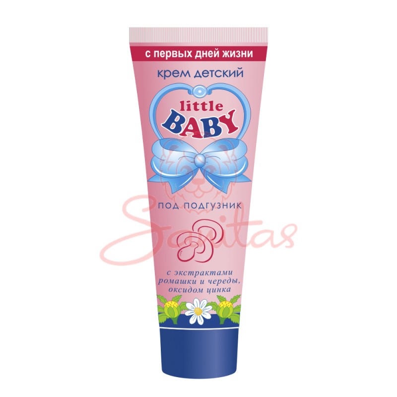 Крем Літл Бебі (Little Baby) під підгузник 75мл                                 