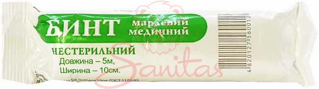 Бинт марлевий мед. н/с 5мх10см                                                  
