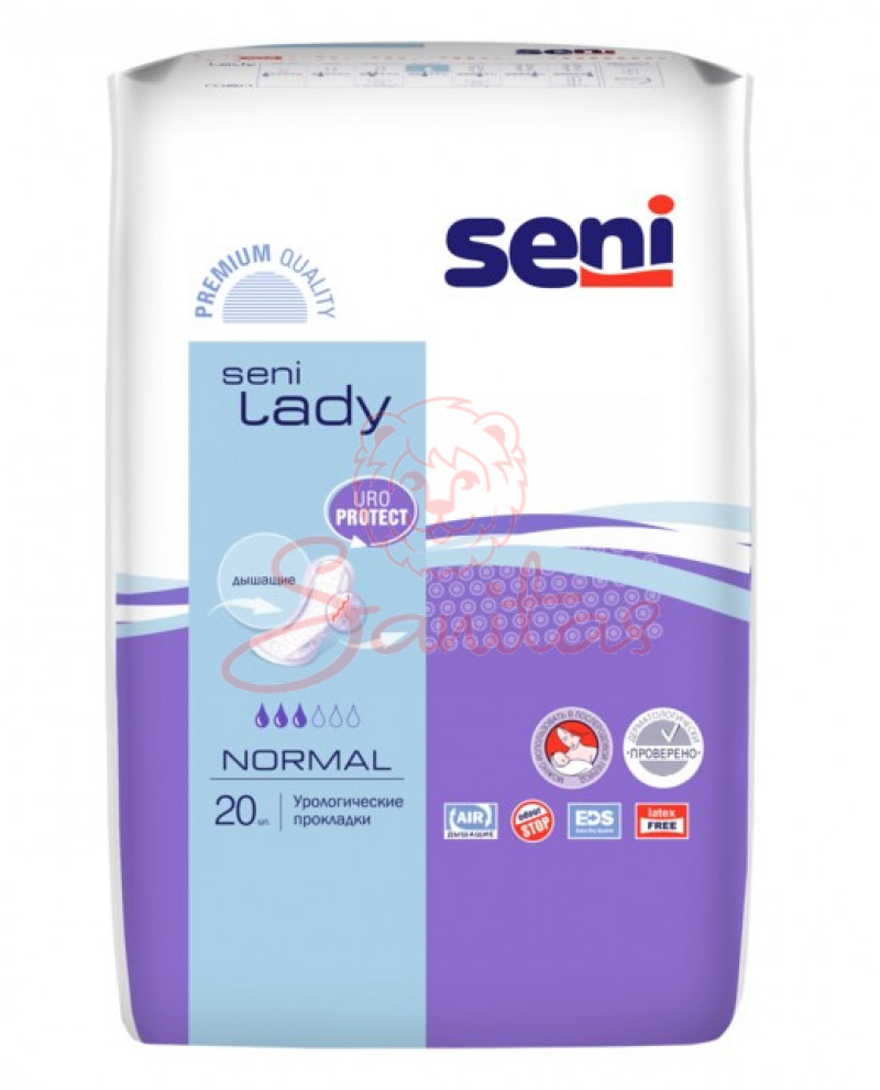 Пр. урологічні Сені (Seni Lady Normal) №20                                      