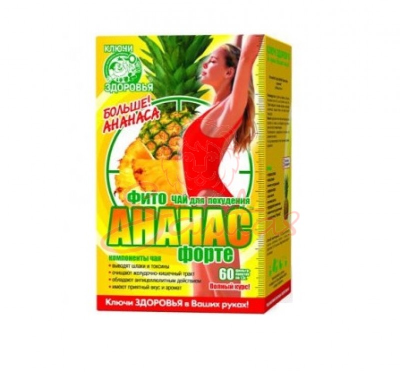 Фіточай Ключі Здоров’я №15 Фіто Ананас Форте (для схуднення) 1.5г №60           