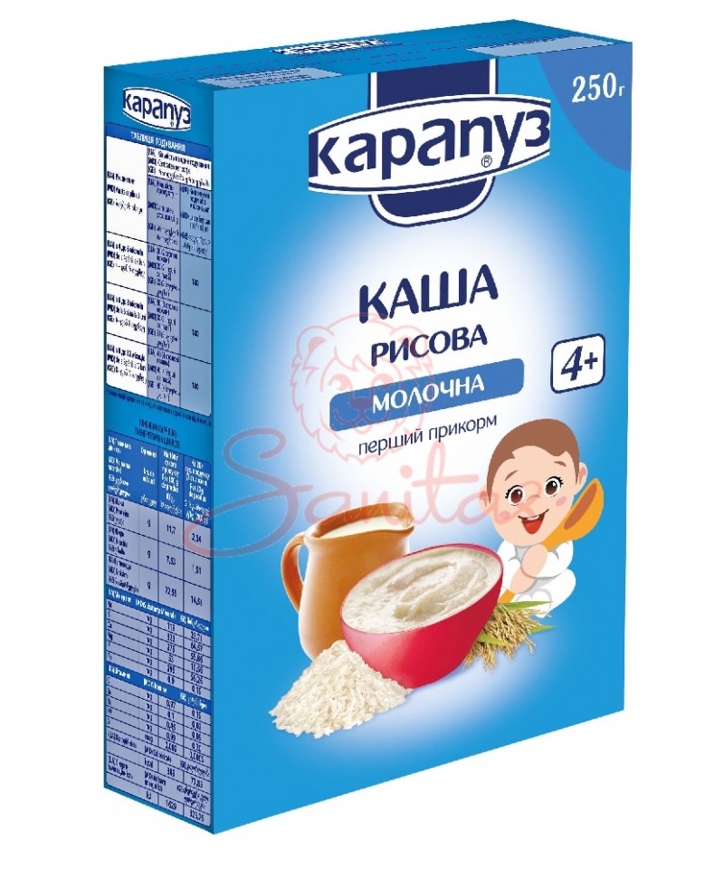 Каша Карапуз мол. рисова 250г                                                   