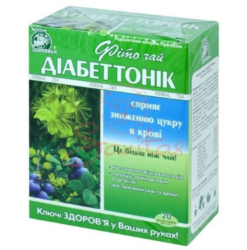Фіточай Ключі Здоров’я №62 Фіто Діабеттонік 1.5г №20                            