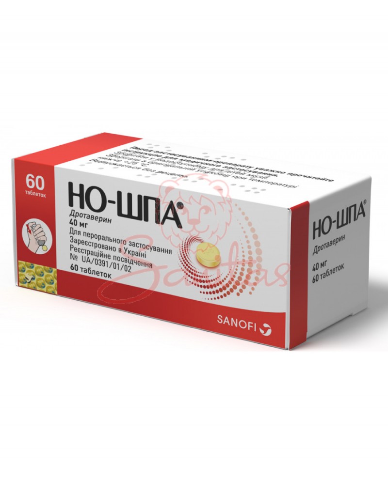 Но-шпа таб. 40мг №60                                                            