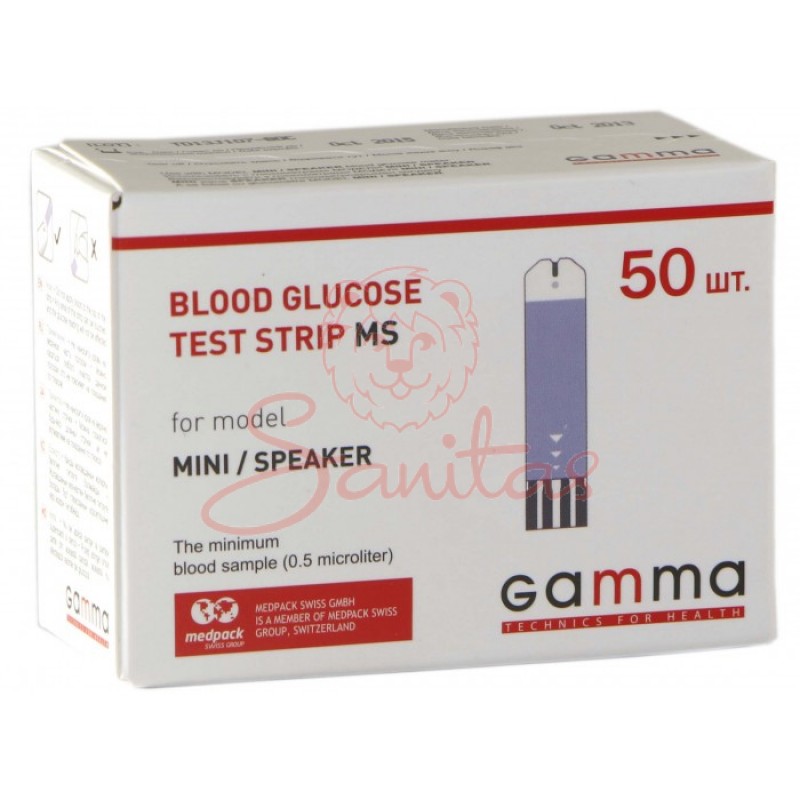 Тест-смужки Гамма (Gamma MS) №50                                                