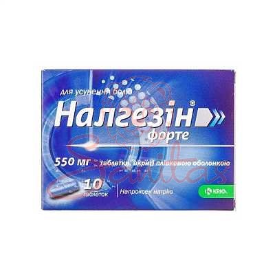 Налгезін Форте таб. 550мг №10                                                   