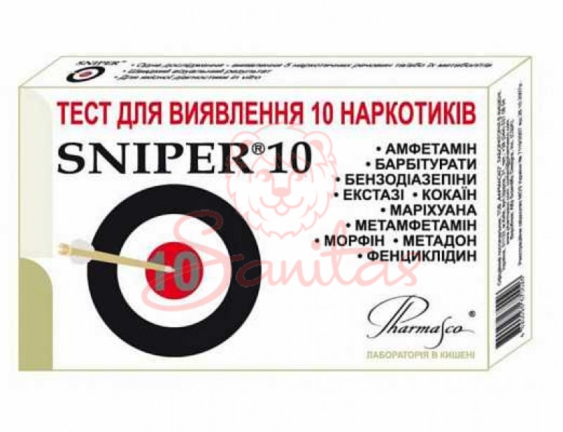 Тест-касета д/визн. 10 наркотиків Sniper                                        