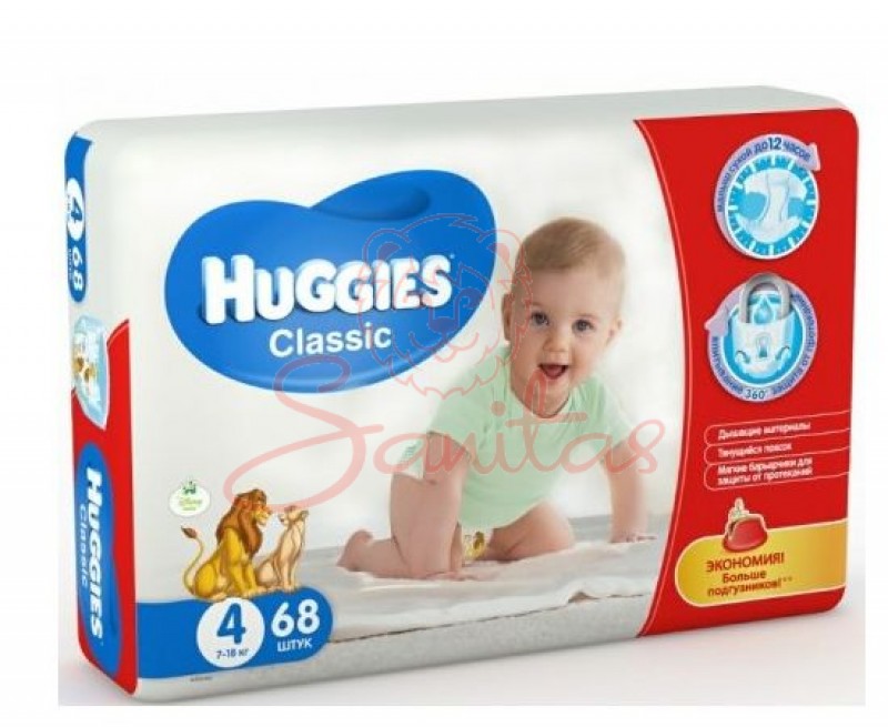 Підг. Хаггіс (Huggies Classic 4m) 7-18 №68                                      