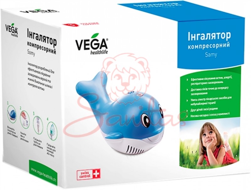 Інгалятор компр. Вега (Vega Samy) CN-02 WX                                      
