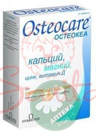 Остеокеа таб. 1530мг №90 (15х6)                                                 