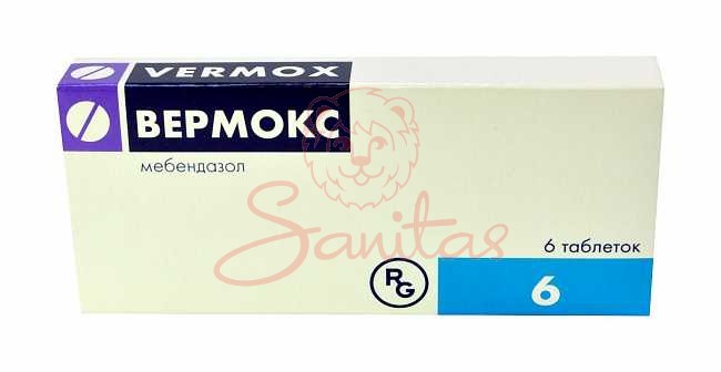 Вермокс таб. 100мг №6                                                           