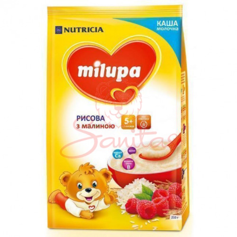 Каша Мілупа рисова з малиною від 5 міс. 210г                                    