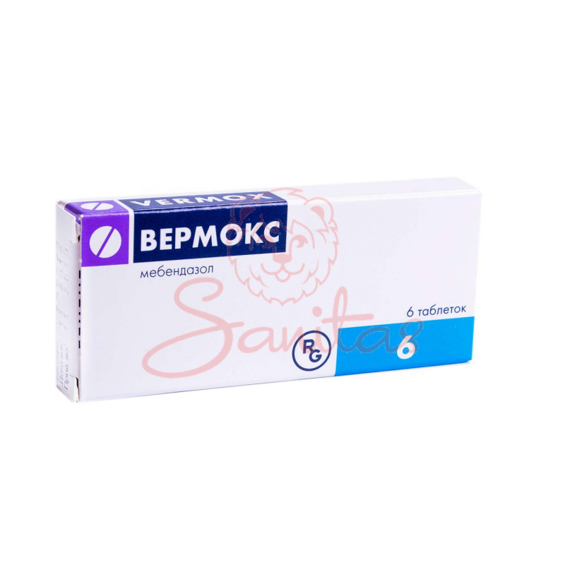 Вермокс таб. 100мг №6                                                           