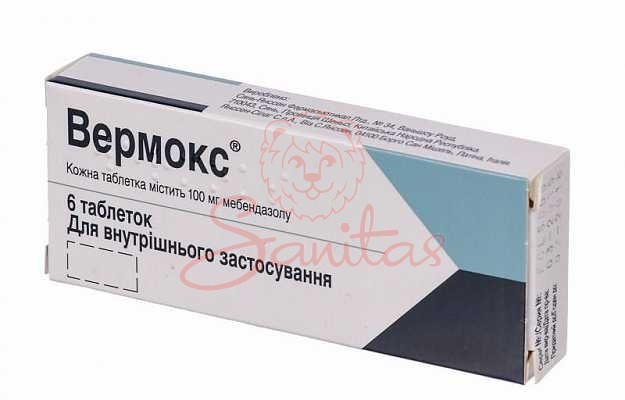 Вермокс таб. 100мг №6                                                           