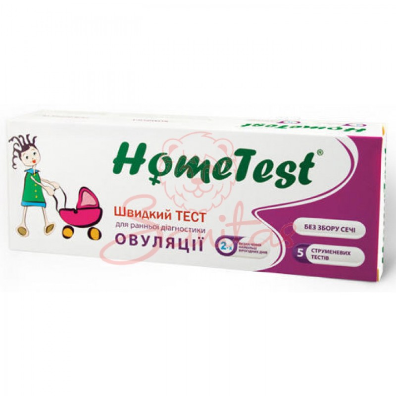Тест-експрес д/ран. діагн. овуляції в сечі Хоум Тест (HomeTest) струменевий №5  