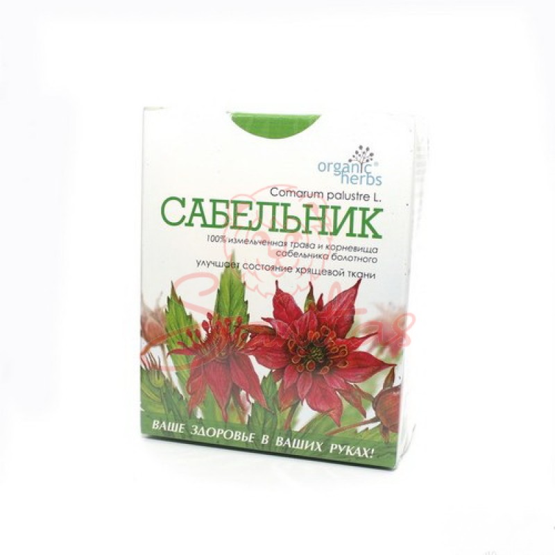яя_Фіточай Шабельник 50г                                                           