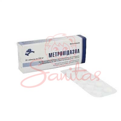 Метронідазол таб. 250мг №20 (10х2)                                              