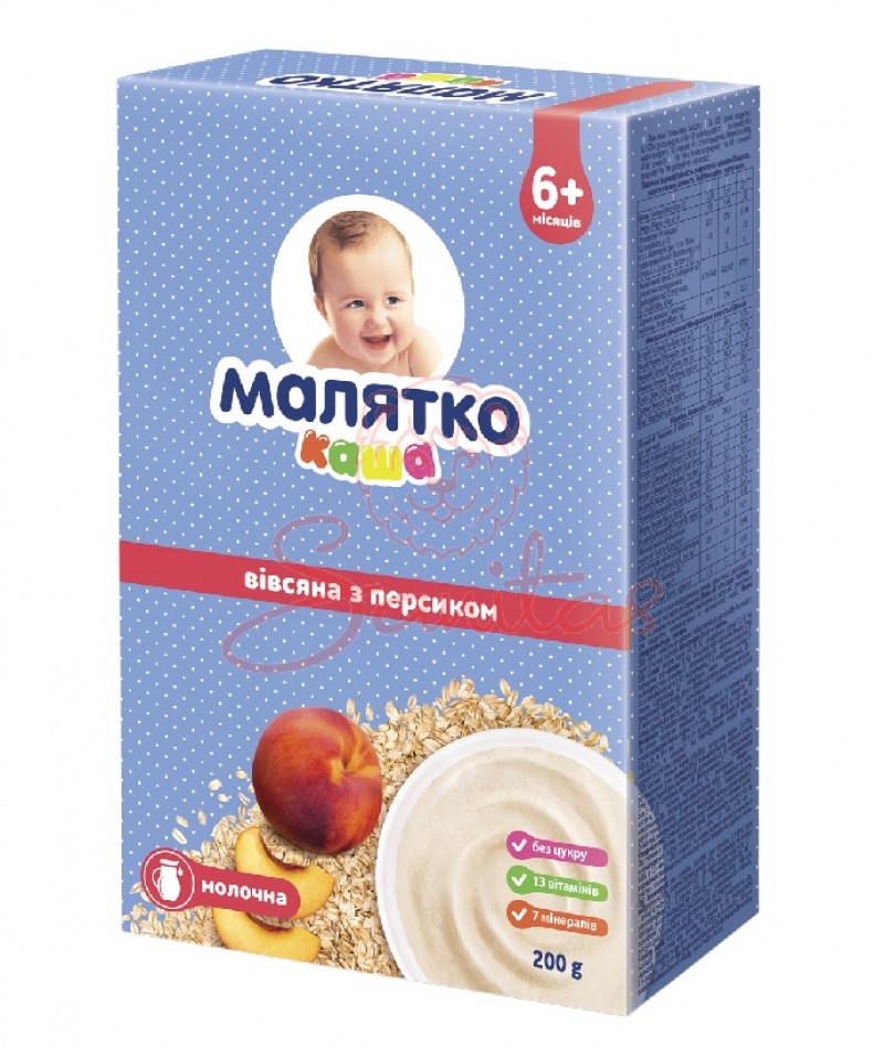 Каша Малятко мол. вівсяна з персиком 200г                                       