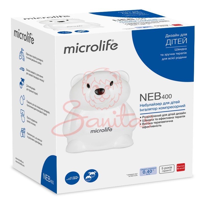 Інгалятор компр. Мікролайф (Microlife NEB) 400                                  