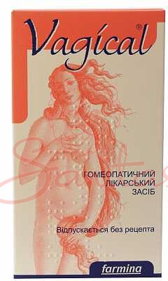Вагікаль суп. вагінальні 150мг №10 (5х2)                                        