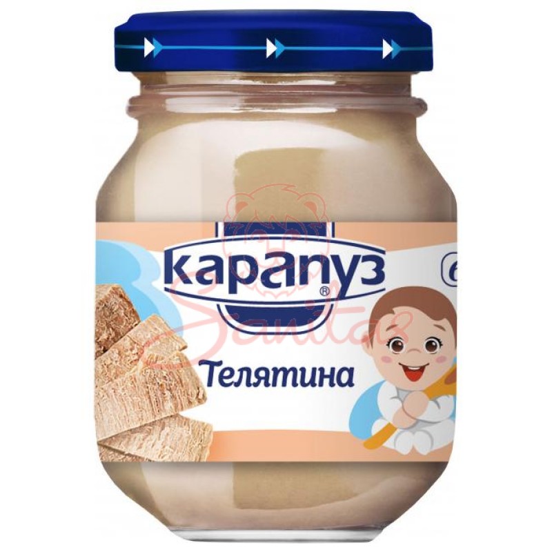 Пюре Карапуз телятина 75г                                                       