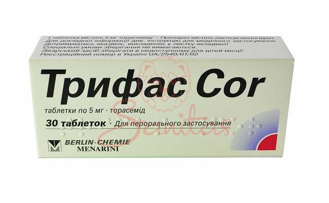 Трифас Cor таб. 5мг №30 (10х3)                                                  