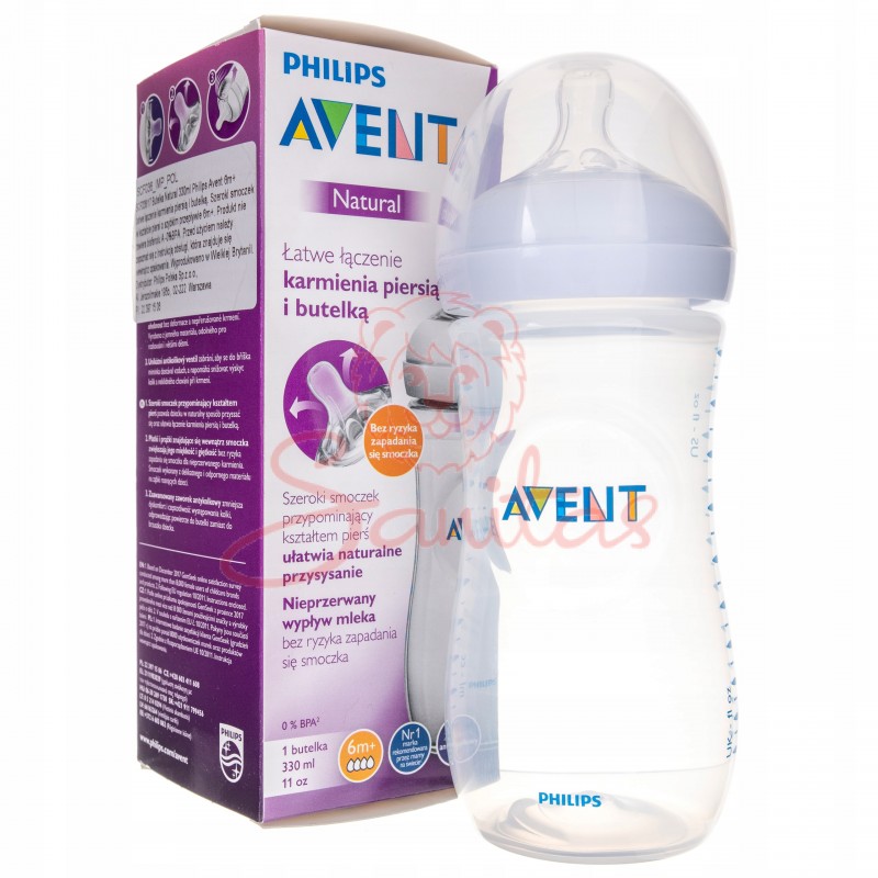 Пляшка Авент (Avent Natural) 330мл 2.0                                         
