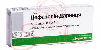 Цефазолін порошок д/р-ну д/ін. 1.0г №5                                          