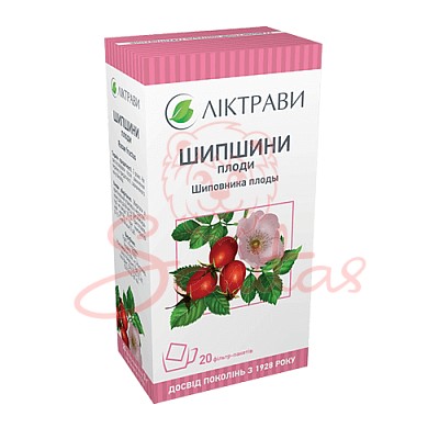 Шипшини плоди 130г                                                              