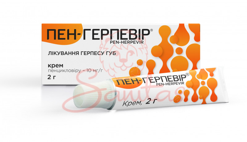 Пен-Герпевір крем 10 мг/г 2г                                                   